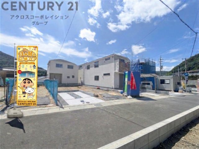 全区画外観写真