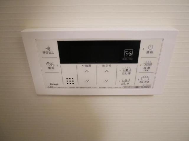 ルミエール大橋駅南の設備|【西鉄大橋駅近く】リビング、エアコン１台♪モニター付インターホン付き♪さらに給湯システムがあり便利♪
