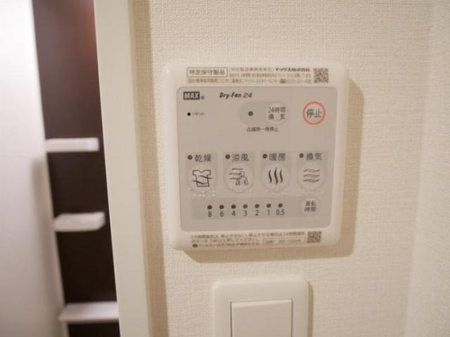 ルミエール大橋駅南の設備|【【西鉄大橋駅近く】リビング、エアコン１台♪モニター付インターホン付き♪さらに給湯システムがあり便利♪
