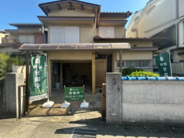 【商談中】長岡京市今里畔町　の外観|平坦地になります！！