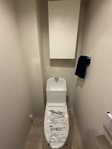 【トイレ】日商岩井北浦和マンションＢ棟 