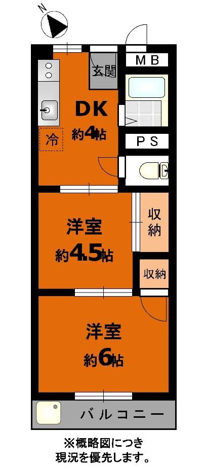 山の街サンクレバB棟の間取り