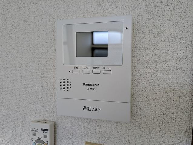 【セキュリティ】サンライズツツミ
