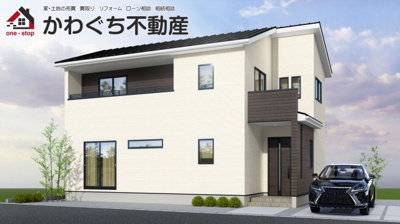 【外観パース】 | ＧＲＡＦＡＲＥ　山形市印役町２期　１号棟 | ★内覧予約で新米2kg★　いつでも見学OKです！