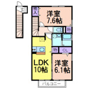 【間取り】 | 掲載写真は同建物・反転タイプのお部屋です。現況優先と致します。