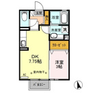 グランサリックス Ｄの画像