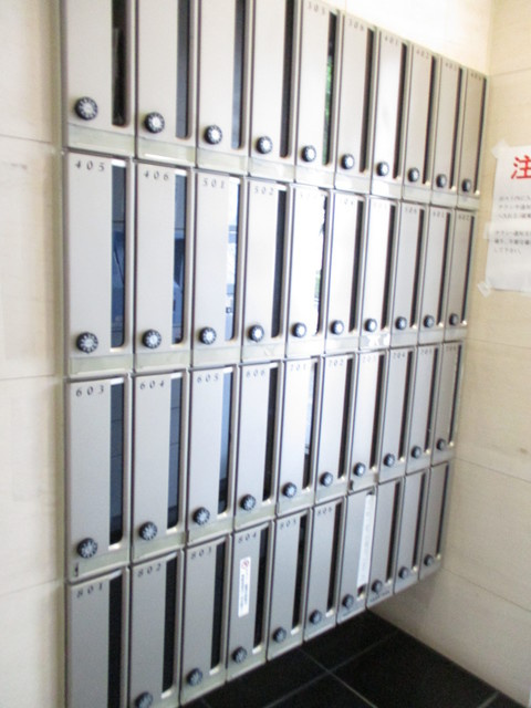 ニューキャピタルビルのその他共用部分|集合ポスト