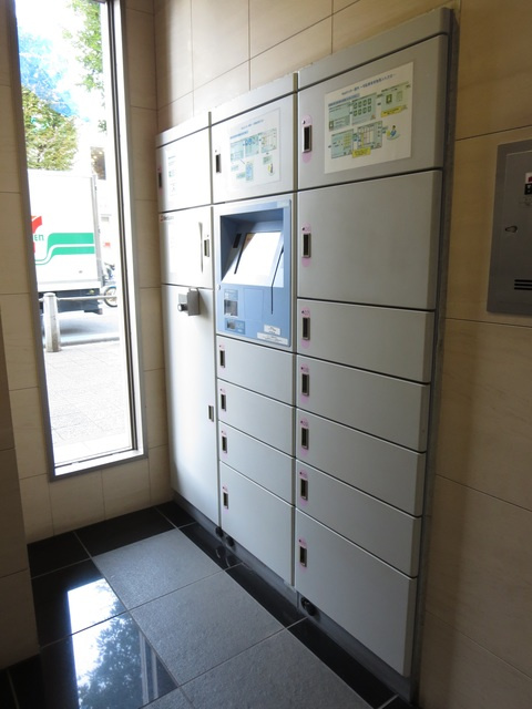 ニューキャピタルビルのその他共用部分|宅配ボックス