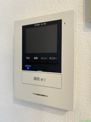【セキュリティ】 | 南堀江レヂデンス