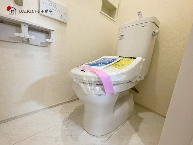 【トイレ】 | 北本市中丸7丁目　BLOOMING　GARDEN　新築戸建　全1棟　1号棟