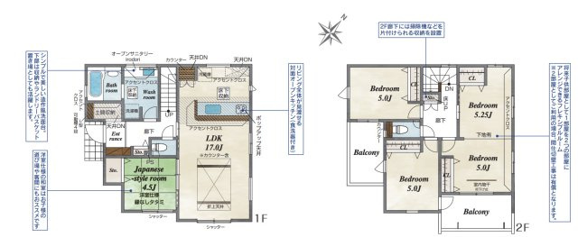【間取り】 | 北本市中丸7丁目　BLOOMING　GARDEN　新築戸建　全1棟　1号棟