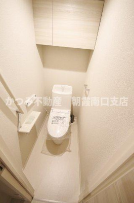 【トイレ】 | ヴィアソーレイツキ | 同物件他号室参考写真