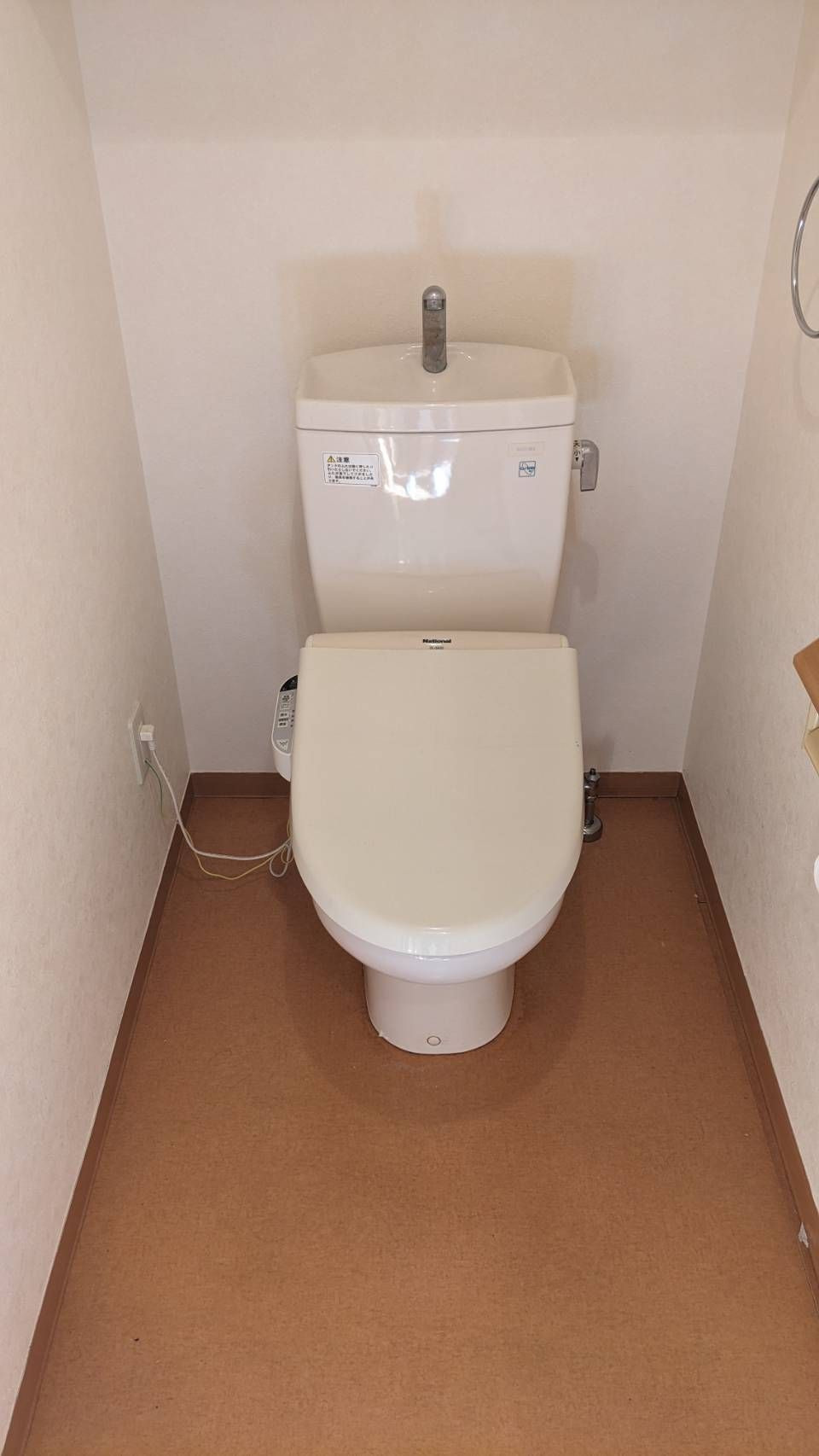 ソフィアBLDのトイレ