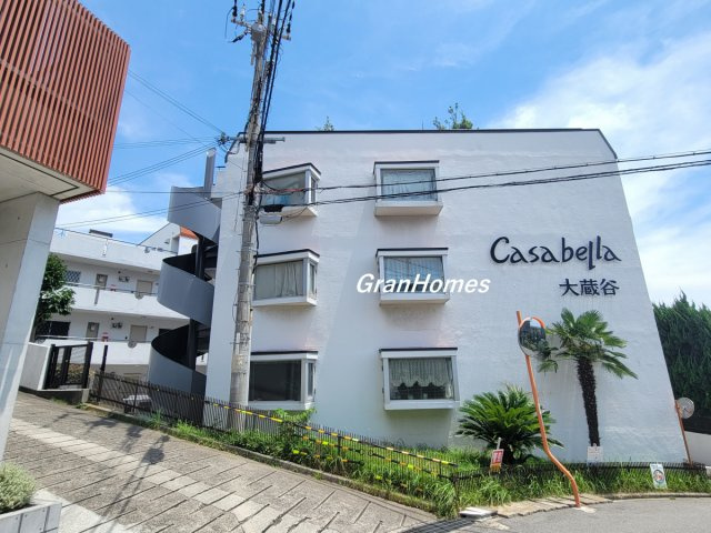 カサベラ大蔵谷の外観