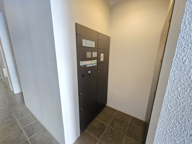 パークアクシス丸の内|名古屋市の賃貸ならMy賃貸のその他共用部分|パークアクシス丸の内