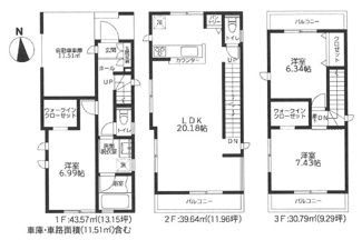 【間取り】 | 平塚市立野町  2号棟 2期 | 3LDK　3階建　準耐火建築物　都市ガス　バルコニー3箇所　網戸標準仕様　シャッター3箇所付　玄関カードキー（FamiLock）　食洗器・浄水器　浴室TV　WIC2箇所　LDK20帖　全居室6帖以上　