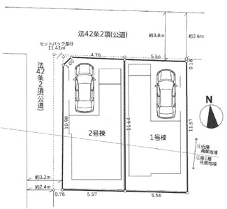 【区画図】 | 平塚市立野町  2号棟 2期 | 2号棟　北側約3.8ｍ・西側約3.2ｍ各公道（セットバック済）　駐車1台（ビルトインガレージ・車種によります）　敷地面積19.4坪