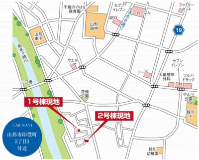 【地図】 | ＧＲＡＦＡＲＥ　山形市印役町２期　２号棟 | ★内覧予約でブランド米2kg★