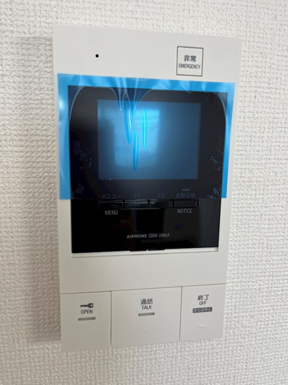 【セキュリティ】リフレスロイヤルシティⅣ 