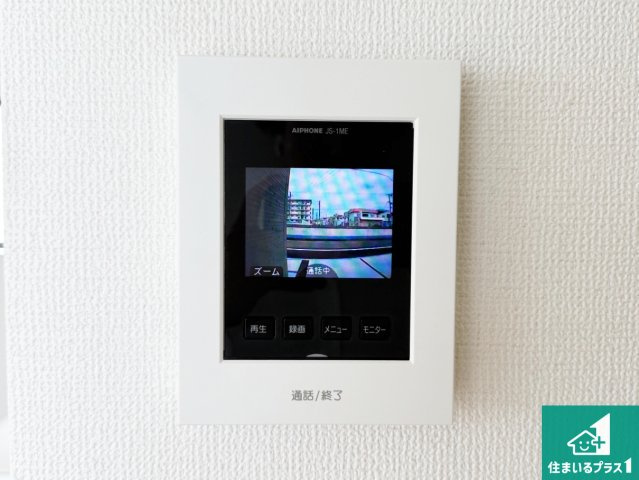 ♦東大阪市元町　第1期　新築一戸建ての防犯設備|カラーモニターインターホン！声だけでなく来訪者の姿や顔がモニターで確認できるので、小さなお子様がいらっしゃるご家庭でも安心できます！