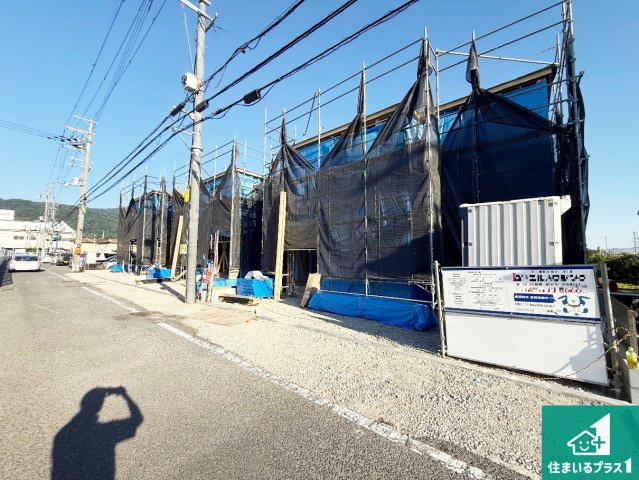 東大阪市元町　第1期　新築一戸建ての外観|現在建築中！落ち着いた街並みで新生活を始めることが出来そう！周辺の物件も併せてご紹介させて頂きます！
