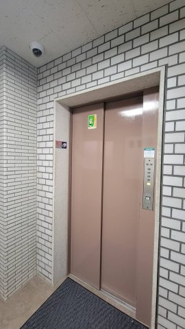 【その他】