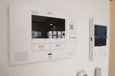 【セキュリティ】 | クレメントガーデンⅤ | セコムセキュリティシステム導入済み・TV付きインターホンで安心♪
