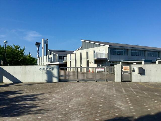 愛知郡東郷町清水１丁目の中古マンションのその他|小学校
