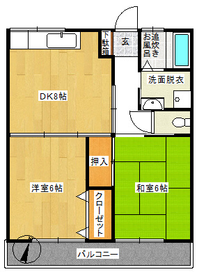 アーバンヒルズの間取り