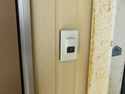 【セキュリティ】 | パルク学園北