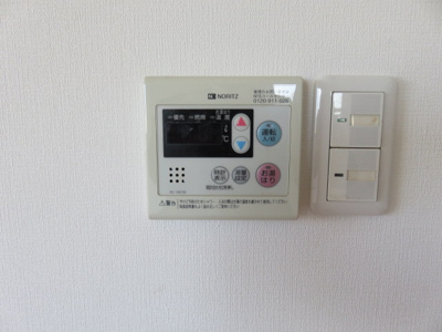 【設備】 | パルク学園北