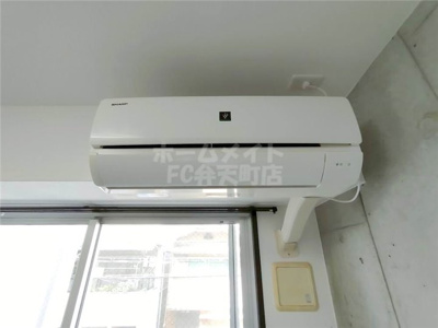 【その他】 | ＺＥＲＯ弁天