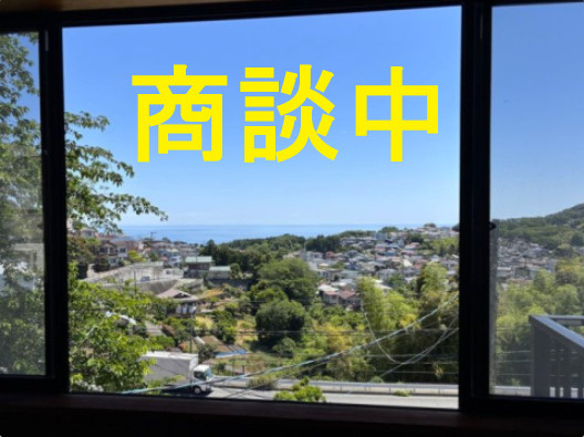 商談中　海と小室山を望む　利便性の良い川奈ロイヤルハイム