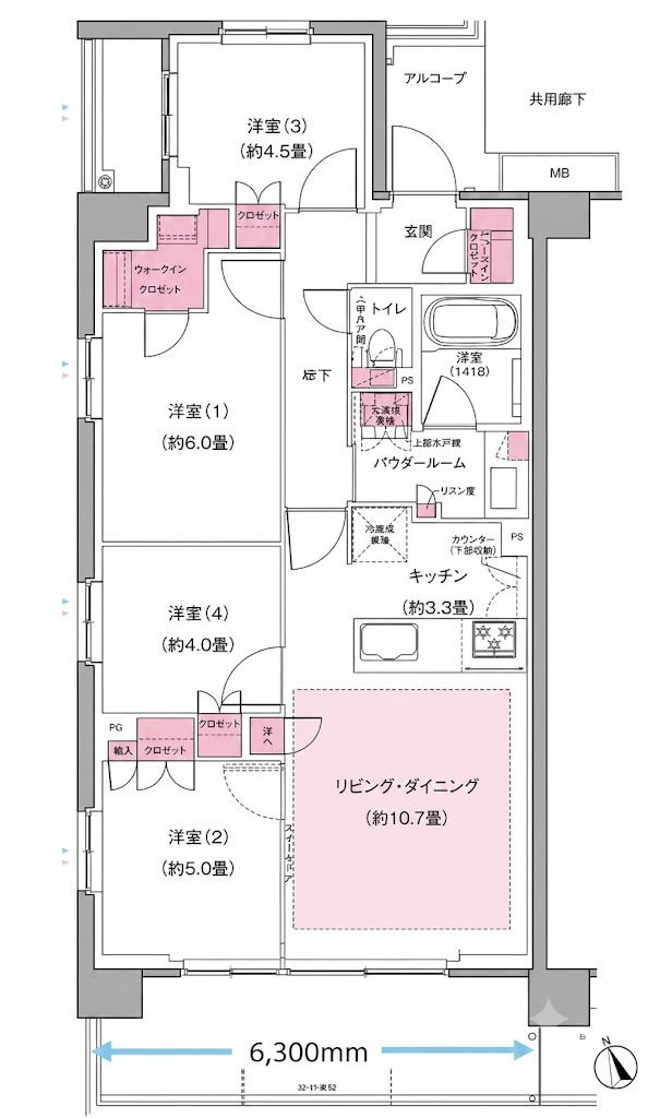 ヴィークコート蕨南町桜並木