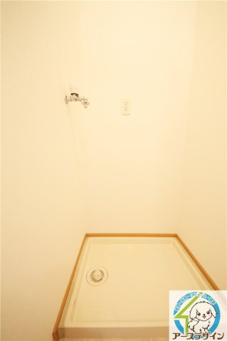 ネオスクエアのその他