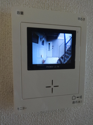 【セキュリティ】 | セジュール東加古川 | カラーモニターインターホン！