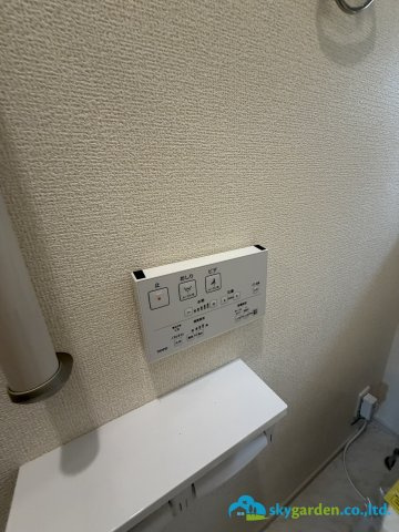 平塚市南原2丁目　新築戸建　全6棟3号棟のトイレ