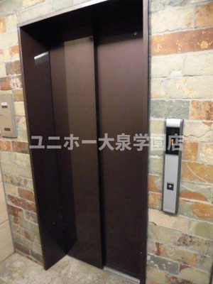 【その他共用部分】 | プレミールコート