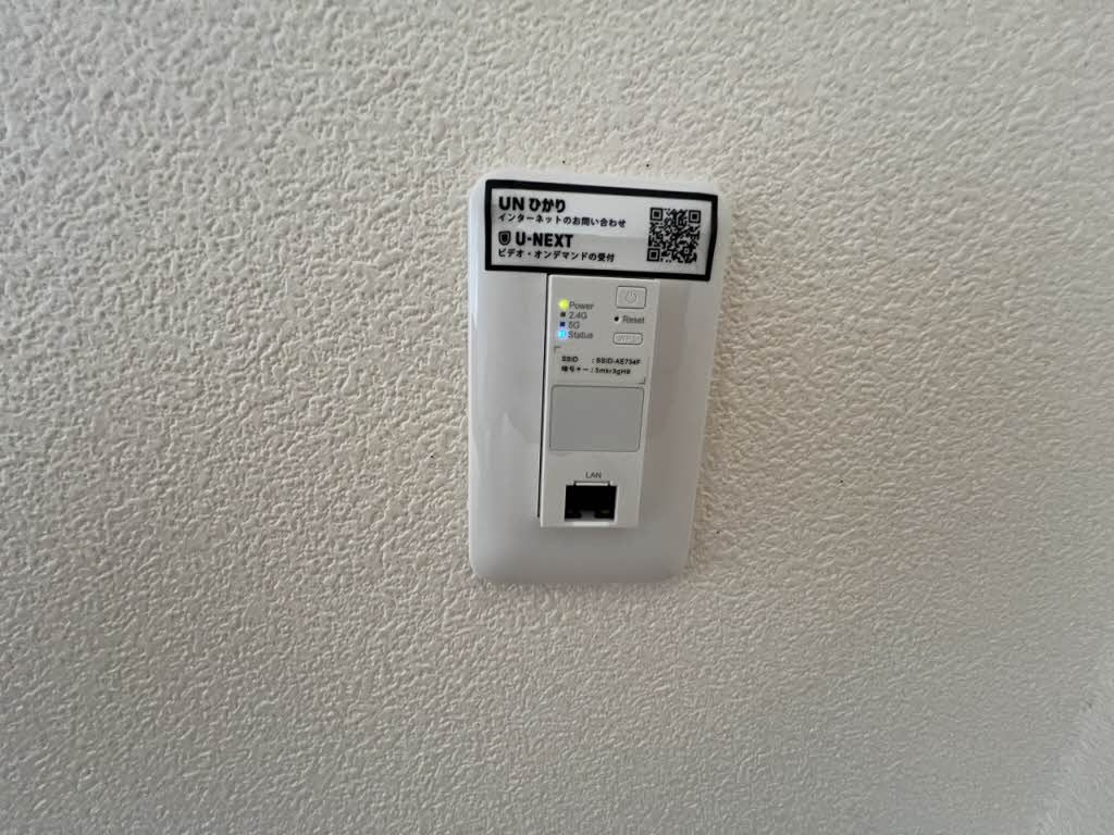 コンフォルタ藤沢町 Ｄの設備