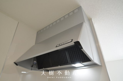 【キッチン】 | 綾瀬市小園南２丁目 新築戸建て　全2棟【仲介手数料無料】