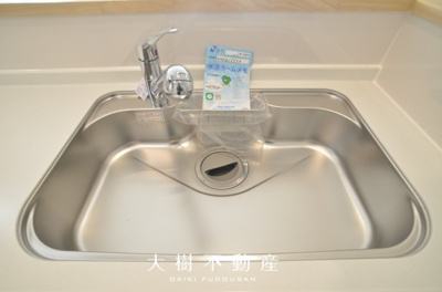 【キッチン】 | 綾瀬市小園南２丁目 新築戸建て　全2棟【仲介手数料無料】