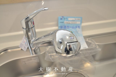 【キッチン】 | 綾瀬市小園南２丁目 新築戸建て　全2棟【仲介手数料無料】