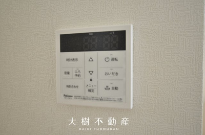 【キッチン】 | 綾瀬市小園南２丁目 新築戸建て　全2棟【仲介手数料無料】