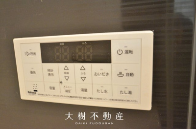 【浴室】 | 綾瀬市小園南２丁目 新築戸建て　全2棟【仲介手数料無料】