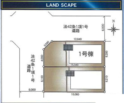 【区画図】 | 綾瀬市小園南２丁目 新築戸建て　全2棟【仲介手数料無料】 | 【仲介手数料無料でご紹介可能です】大樹不動産