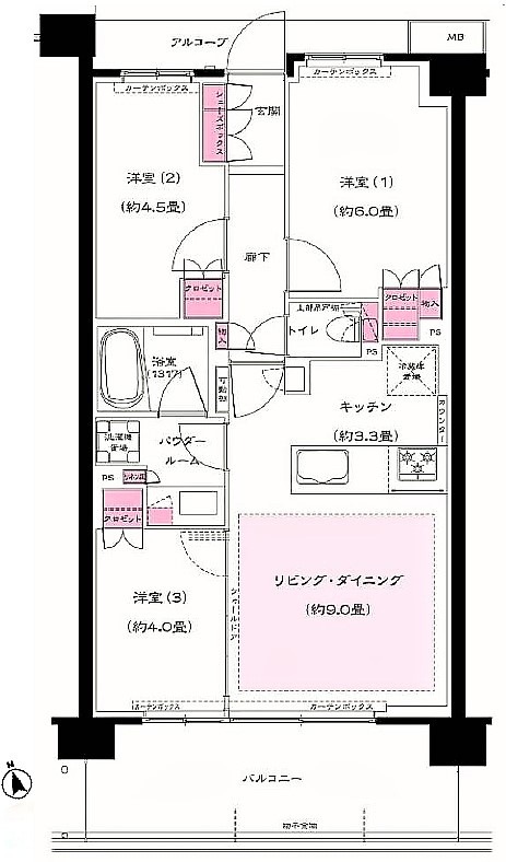 ヴィークコート蕨南町桜並木