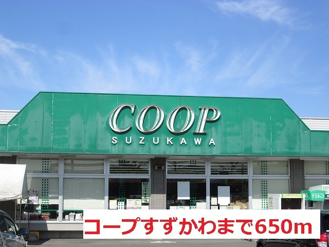 ヴィラ清四郎のその他|その他