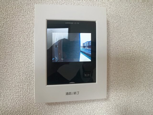 GRAND RICHESSE(グランリシェス)のセキュリティ
