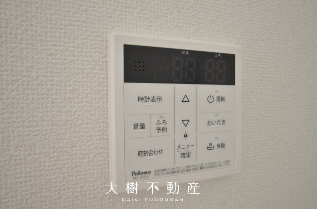 【設備】 | 綾瀬市小園南２丁目 新築戸建て　全2棟【仲介手数料無料】