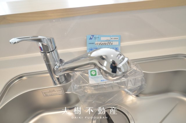 【浴室】 | 綾瀬市小園南２丁目 新築戸建て　全2棟【仲介手数料無料】